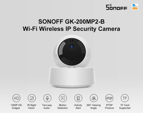 SONOFF GK-200MP2-B Wi-Fi Drahtlose IP-Überwachungskamera